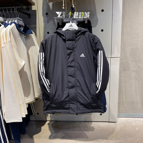 ADIDAS阿迪达斯男子户外运动保暖防风休闲棉衣外套 IP2537 IP2535-图0