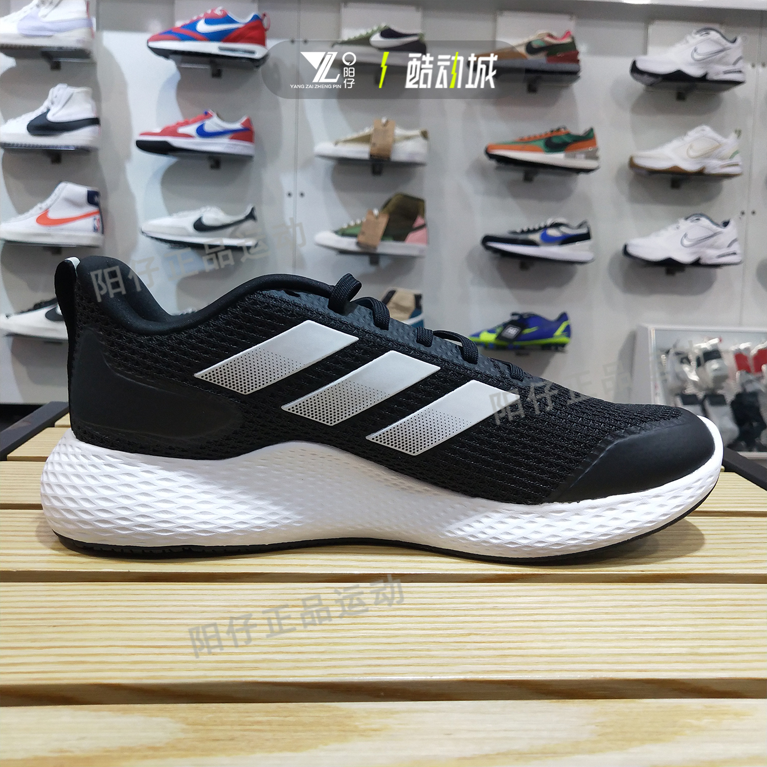 正品ADIDAS阿迪达斯男女春季运动鞋休闲低帮轻便透气跑步鞋GZ5280 - 图0