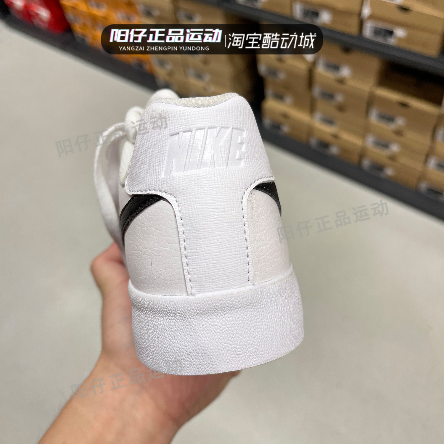 正品耐克Nike COURT ROYALE 男子休闲闲运动低帮板鞋 BQ4222-103 - 图2