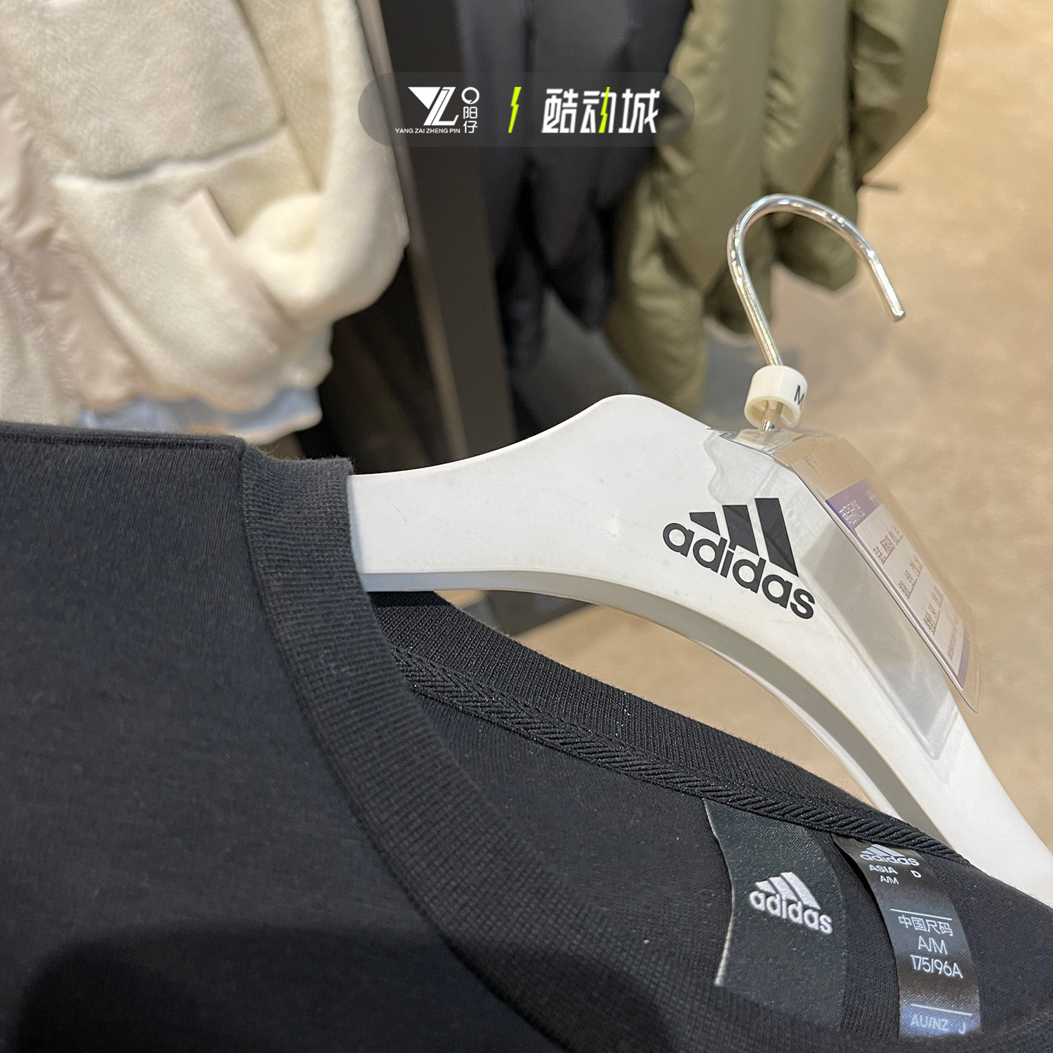 正品ADIDAS阿迪达斯男子圆领卫衣训练宽松休闲运动套头衫IP4946 - 图1