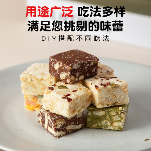 喜多多白棉花糖原味1000g diy自制牛轧糖牛轧饼奶枣雪花酥原材料 - 图3