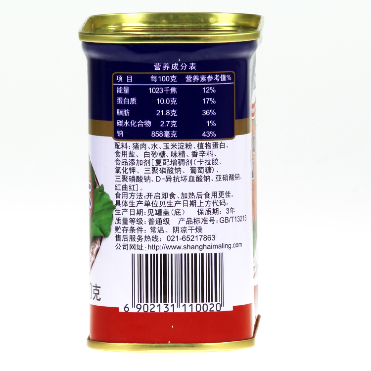 上海梅林午餐肉罐头340g-图0