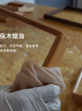 进口实木斗方实木新中式
