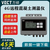 Multi-path temperature tester for remote cement temperature measuring recorder of large volume concrete temperature measuring instrument of Wanshuo 4-way