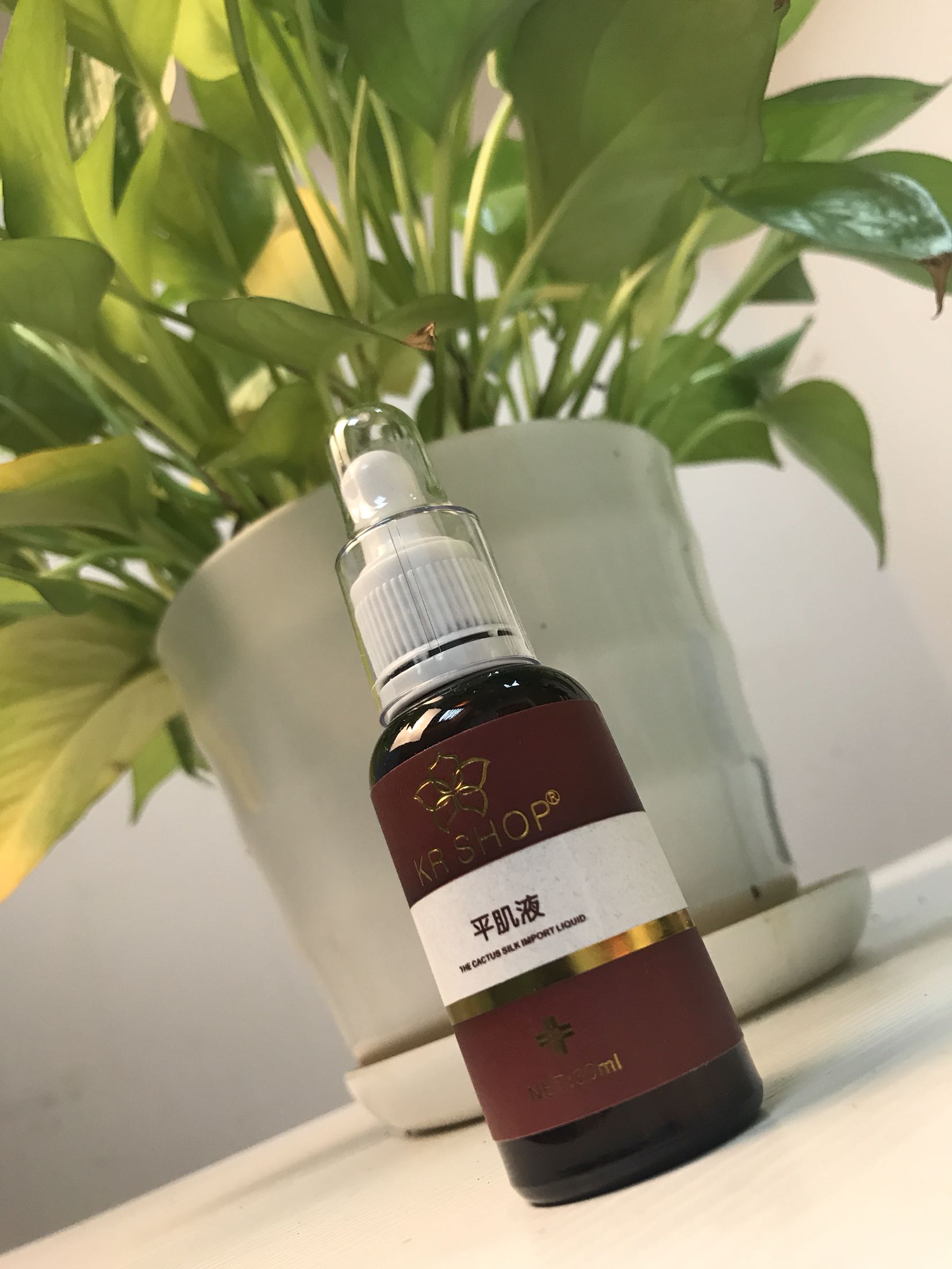 平肌液祛痘改善痘痘 KRSHOP 平肌液祛痘改善痘痘 KRSHOP