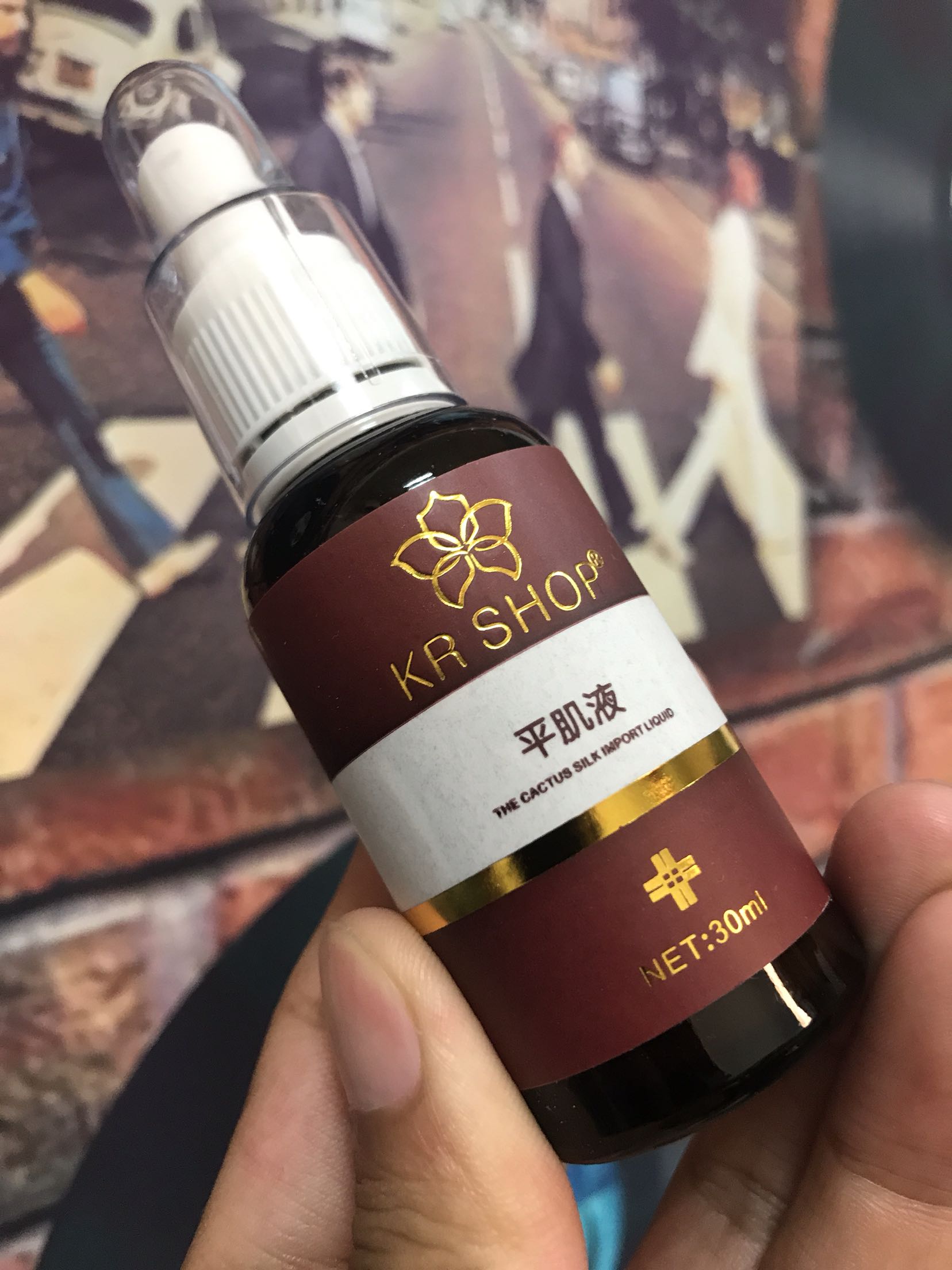 平肌液祛痘改善痘痘 KRSHOP 平肌液祛痘改善痘痘 KRSHOP