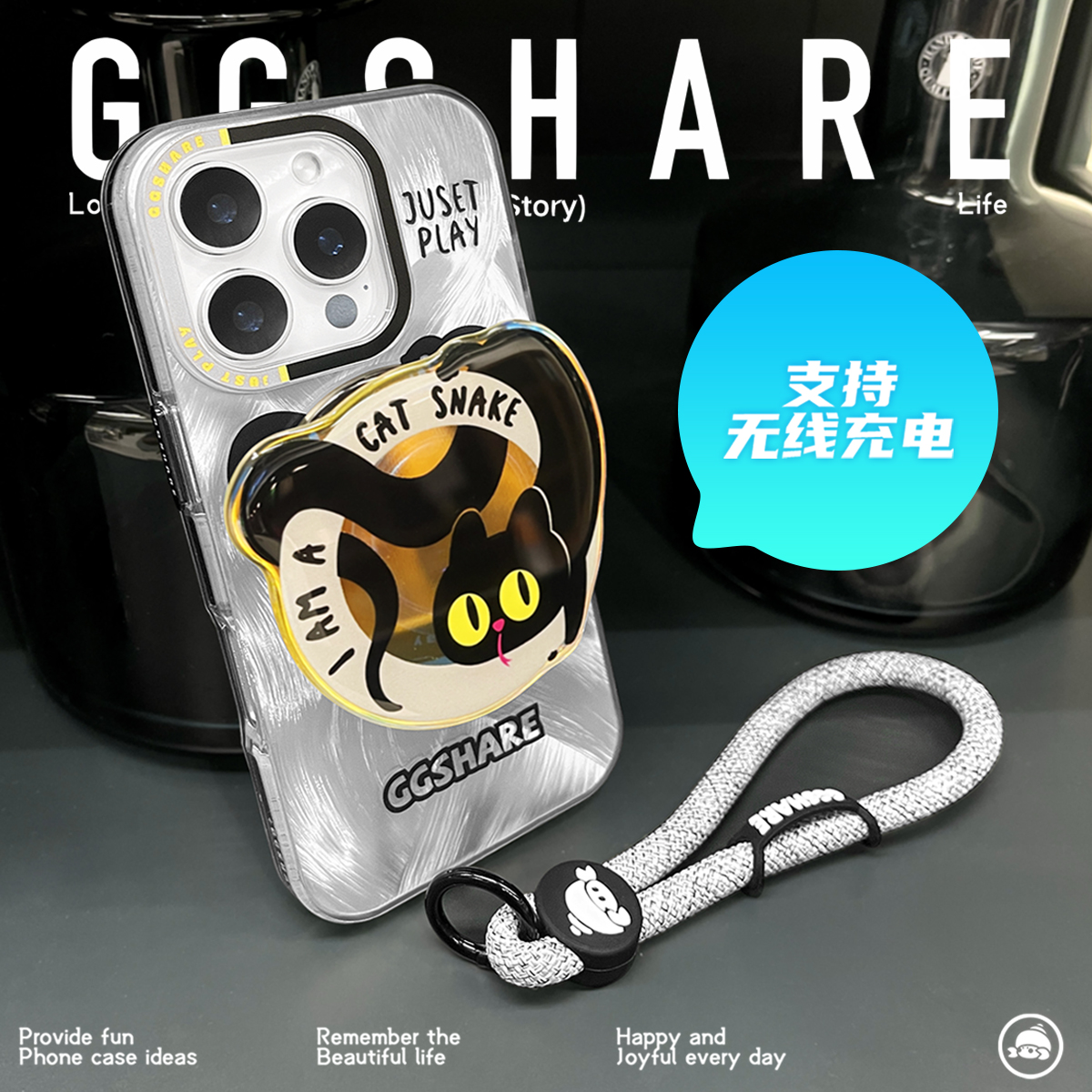 寄居蟹原创银色蛇蛇猫磁吸手机壳带支架16promax适用苹果15iphone新款14手机保护套13个性小众高级感男女通用 - 图2