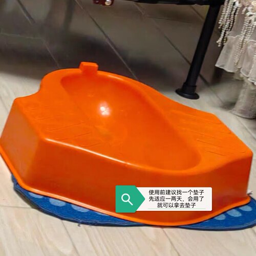 蹲便器 3周岁以上儿童双脚蹲距18cm小孩幼儿童练习蹲坑安全不翻 - 图0
