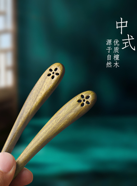 盘发简单免费刻字礼盒包装