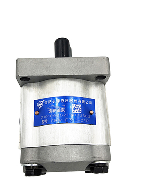 合肥长源齿轮油泵 液压泵CBW-F306-ALP  CBW-F304/F310/F314/F320