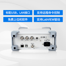 Функциональный генератор 鼎阳sdg810 sdg1032x函数任意波形发生器sdg6012x-e高频扫描仪 Ding Yang