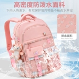 Школьный рюкзак, сверхлегкая сумка через плечо для принцессы со сниженной нагрузкой, защита позвоночника