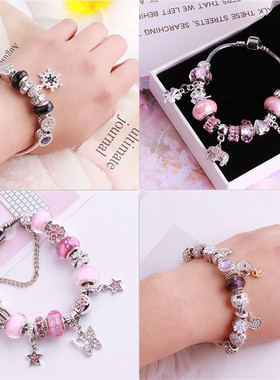 diy东大门珠子手链潘家风格同款