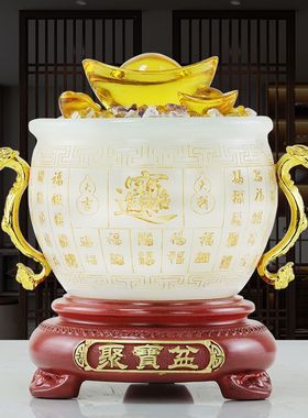 财富聚宝盆招财摆件家用客厅玄关聚财米缸存钱罐家居店铺柜台装饰