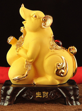 老鼠摆件十二生肖锦鼠纳福家居客厅办公室电视柜隔断装饰品生肖鼠