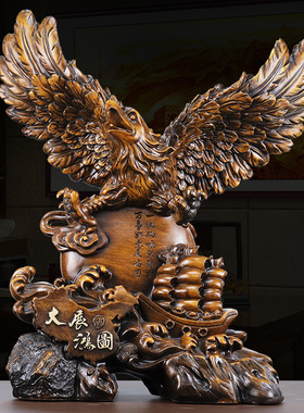 大展宏图老雄鹰摆件家居装饰老板办公室摆设公司开业新房乔迁礼品