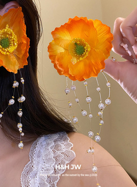 黄色花朵串珠流苏项链耳环女2026韩国新款度假风氛围感锁骨链颈链