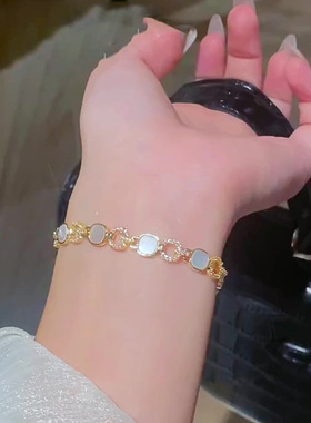 韩国东大门新款锆石贝母手链时尚气质冷淡风手环轻奢高级感手饰女