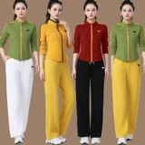 Весенний комплект, танцующий лонгслив для отдыха для спортзала