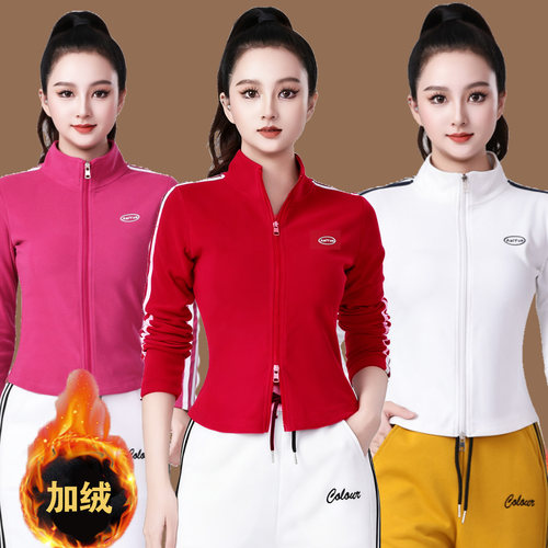 2025新款广场舞服装秋冬运动外套上衣加绒团体健身操跑步跳舞衣服 - 图0