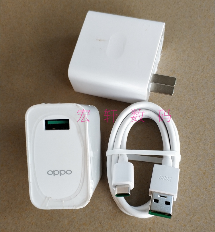 OPPO原装30W闪充VOOC充电器5V6A Reno3pro4se K5K7x数据线TYPE-C-图1