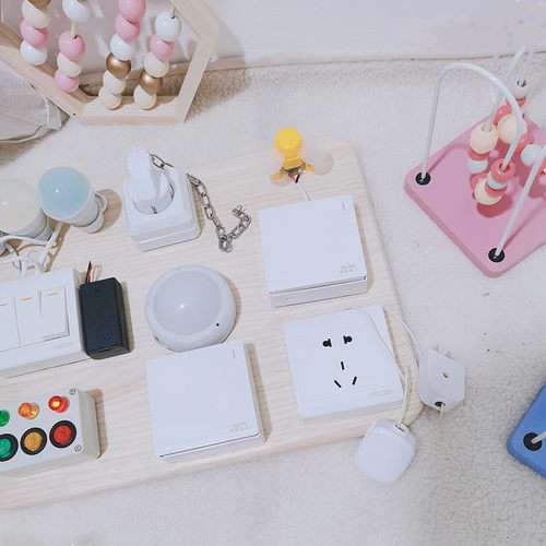 蒙特梭利宝宝忙碌板diy配件材料屋子箱子房子busyboard1岁2岁玩具 - 图2