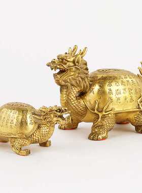 铜百寿龙龟摆件铜龙头龟金钱龟八卦龟家居客厅办公室工艺品装饰