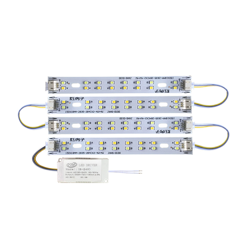 Led灯片15cmLED长条灯条160mm灯板灯芯三色变光卧室灯吸顶灯灯带 - 图3