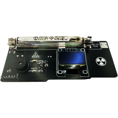 核辐射传感器 盖革计数器放射性元素检测仪器Arduino ESP32开发板 - 图1