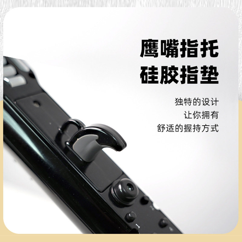 雅思乐新款小黑管智能电吹管乐器初学者国产老年电子吹管电萨克斯,淘宝优惠券,粉丝福利购,淘宝优惠卷