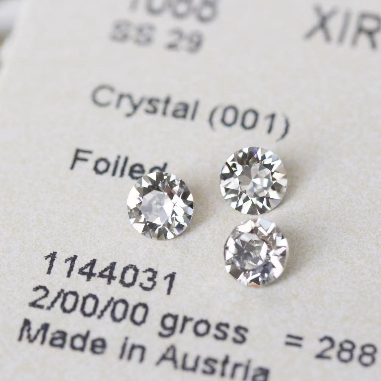 （1）正品施家华子水晶1088尖底圆SS29多色合集美甲钻饰品闪钻DIY,淘宝优惠券,粉丝福利购,淘宝优惠卷