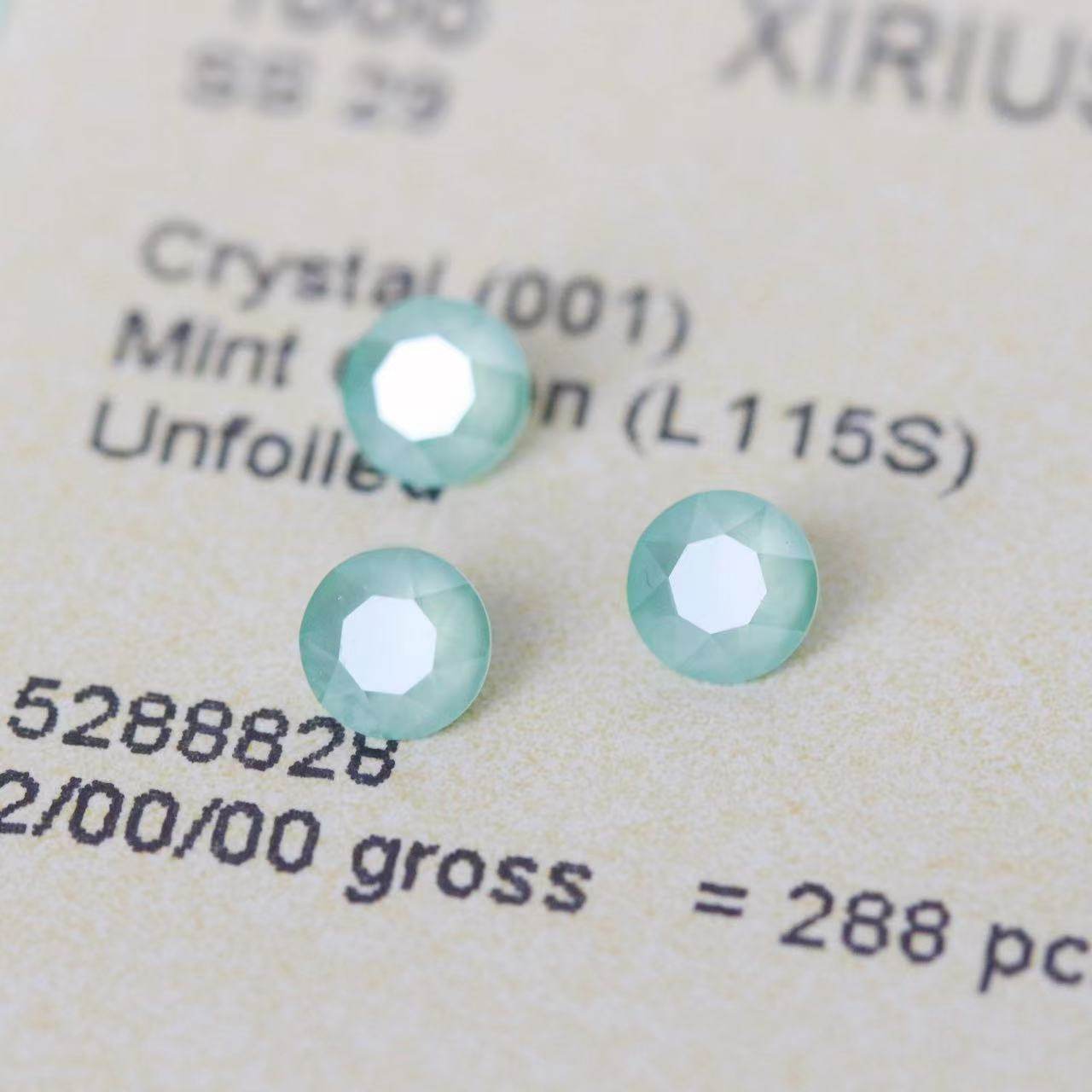 （1）正品施家华子水晶1088尖底圆SS29多色合集美甲钻饰品闪钻DIY,淘宝优惠券,粉丝福利购,淘宝优惠卷