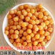 Golden beans are delicious, inexpensive and crunchy