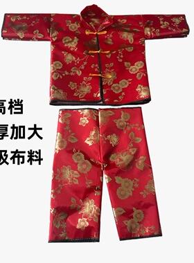 祭祀手工寒衣男女士绸缎加棉加厚冥府棉衣清明忌日十月一