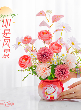 仿真花福袋摆件客厅餐桌插花花艺玫瑰假花仿生花家居装饰礼品