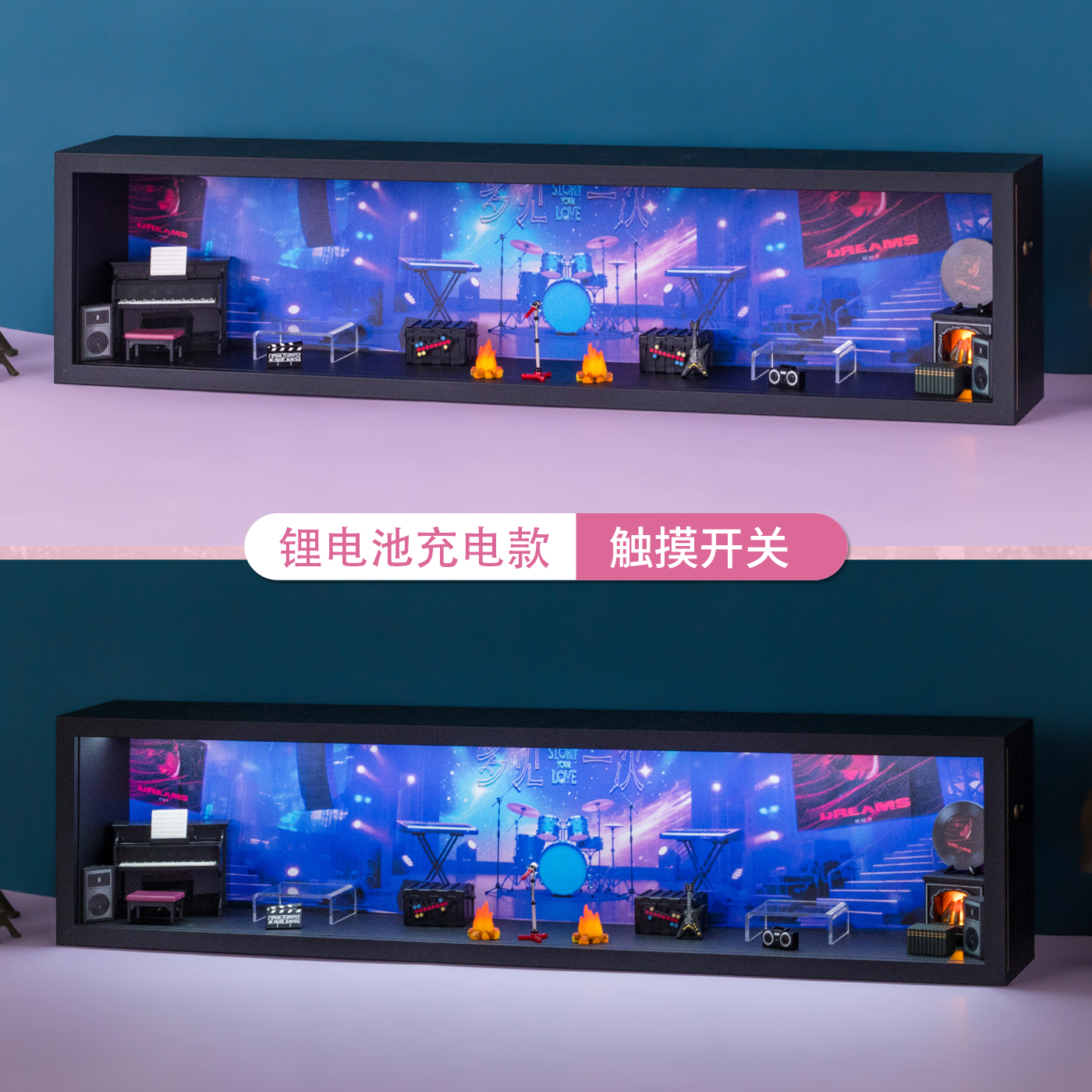 适用檀健次多见一次手办盲盒收纳主题场景演唱会展示盒摆件礼物 - 图0