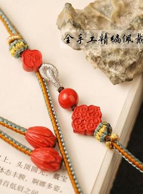 静修缘男女925银七彩心经