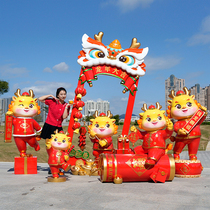 2024 New Years Lunar New Years Lunar New Year Cartoon Sculpted Shoolong Sculpture Building Park Scenic Mall stores Spring Festival Mascot Decorative Pendulum