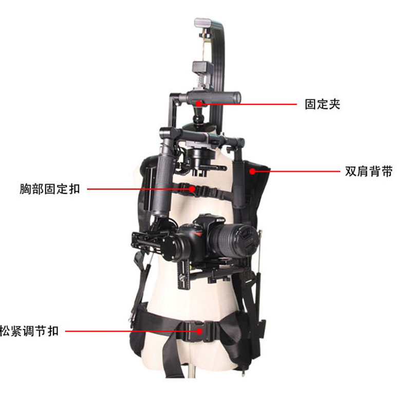 狼王易事背凤头适用单反大疆如影mx三轴稳定器手持陀螺仪减震背心-图1