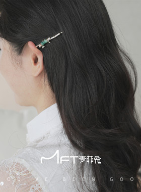 兰壹壹竹韵一字夹古典优雅竹子发夹绿色新中式清冷风发卡