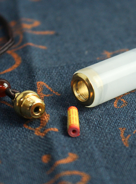 天然玛瑙玉髓小空心吊坠可打开装朱砂楞严经符香水精油瓶玉吊坠