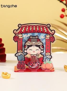 五路财神亚克力神龛摆件桌面装饰