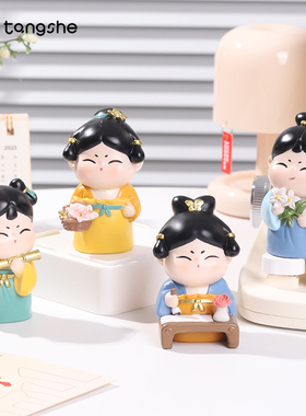 唐小圆的植物图鉴古风唐仕女摆件