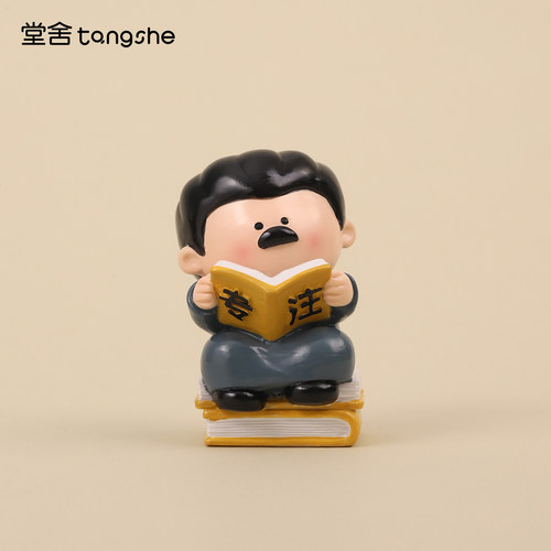 鲁迅狂人日记创意打工人语录办公室桌面装饰摆件上班搭子生日礼物 - 图1