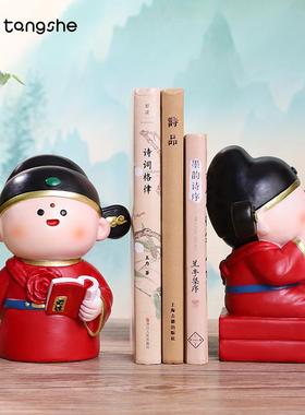 小状元书档摆件一举夺魁