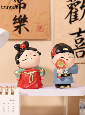 送闺蜜朋友新婚小礼物