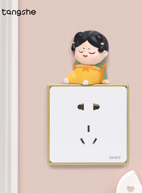 古风唐仕女面板创意中式灯开关贴
