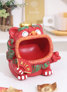 幸运小福狮玄关收纳装饰摆件