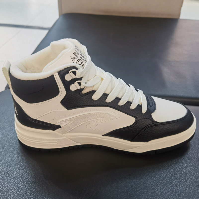 安踏982大棉鞋男加绒板鞋高帮冬季新款1休闲运动鞋正品112548971,淘宝优惠券,粉丝福利购,淘宝优惠卷