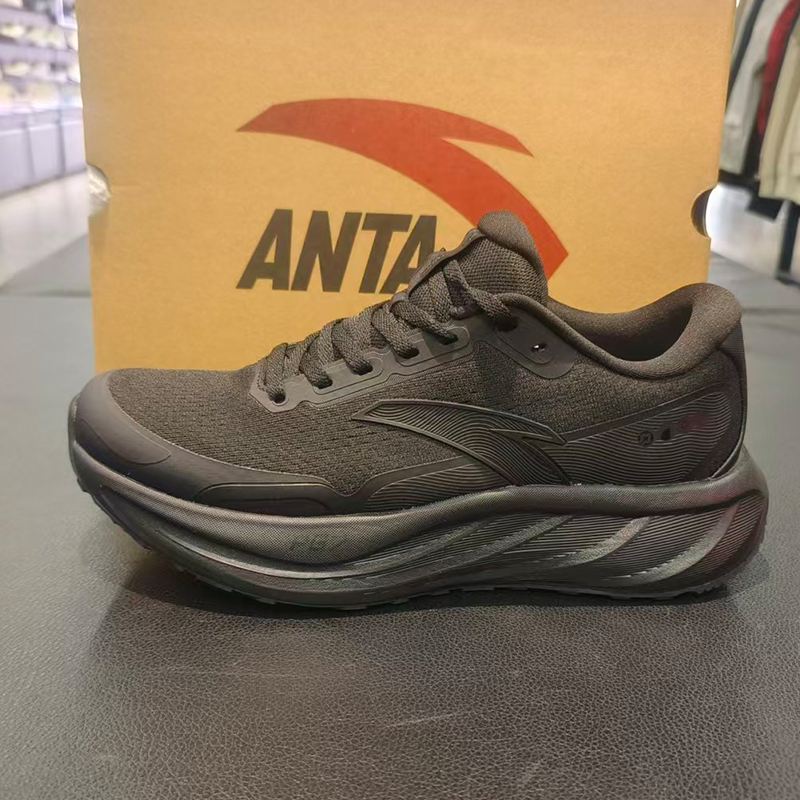 安踏旅步2.5丨PG7缓震耐磨运动鞋男黑色有氧慢跑步鞋子 112545545,淘宝优惠券,粉丝福利购,淘宝优惠卷